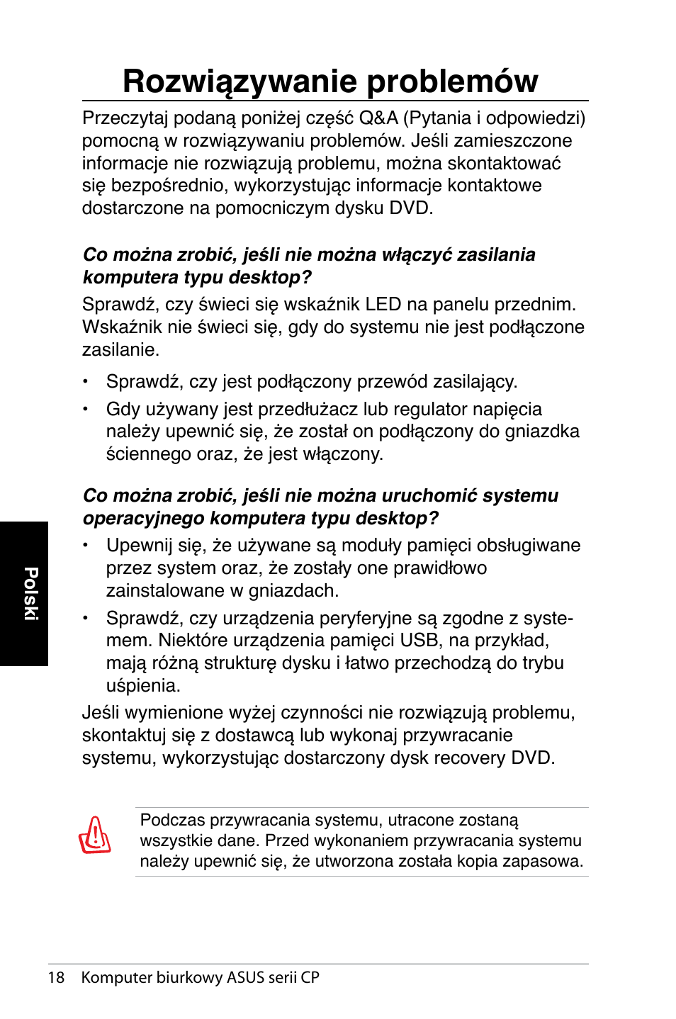 Rozwiązywanie problemów | Asus CP1420 User Manual | Page 200 / 202