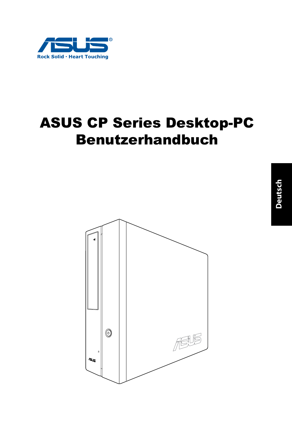 Asus cp series desktop-pc benutzerhandbuch | Asus CP1420 User Manual | Page 41 / 202