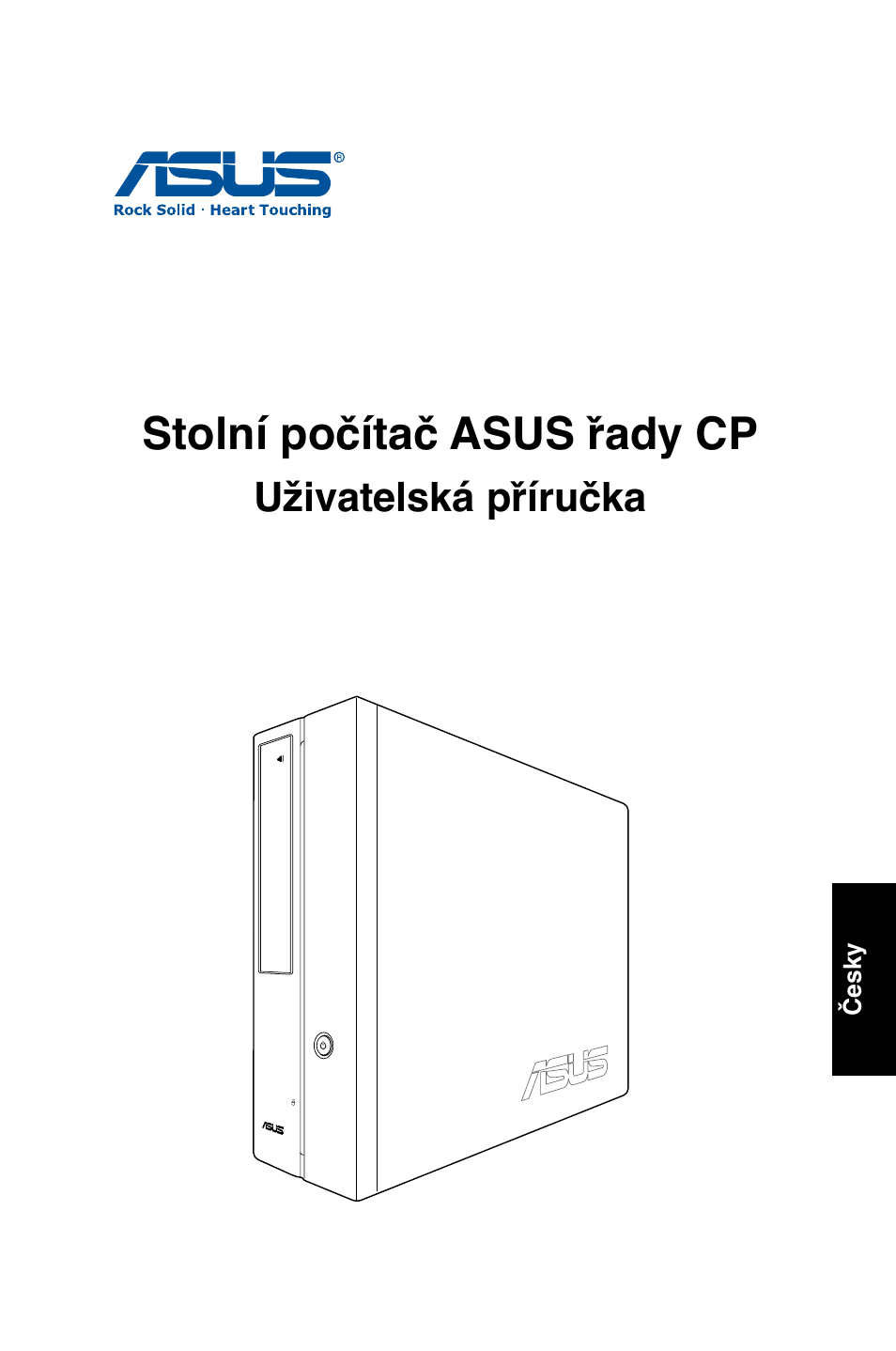 Stolní počítač asus řady cp, Uživatelská příručka | Asus CP1420 User Manual | Page 83 / 202