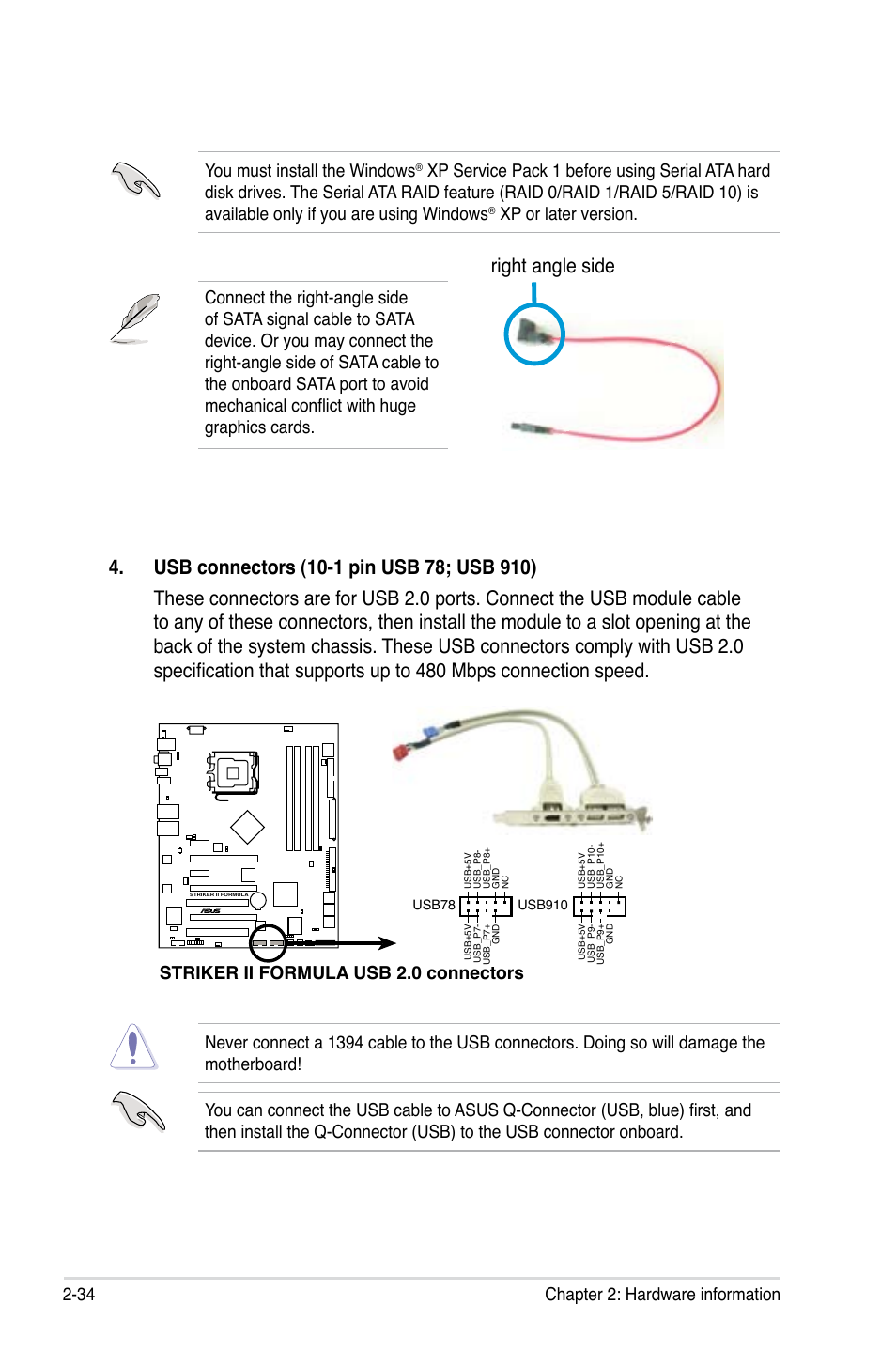 Right angle side | Asus Striker II Formula User Manual | Page 62 / 188