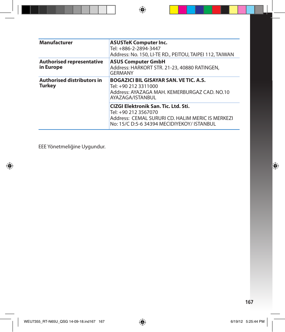 Asus RT-N65U User Manual | Page 167 / 168