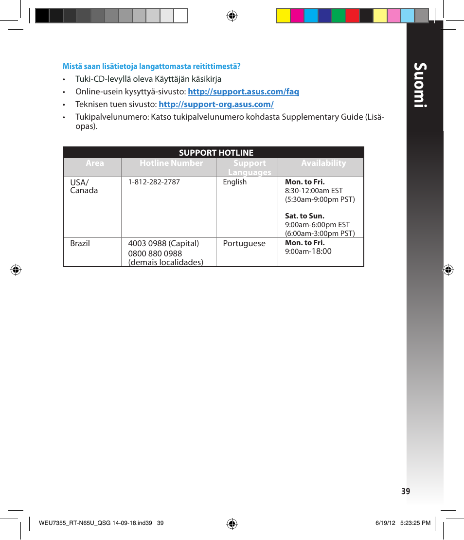 Suomi | Asus RT-N65U User Manual | Page 39 / 168