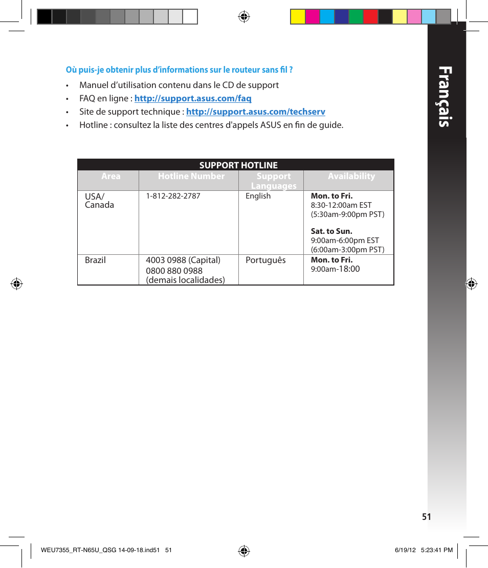 Franç ais | Asus RT-N65U User Manual | Page 51 / 168