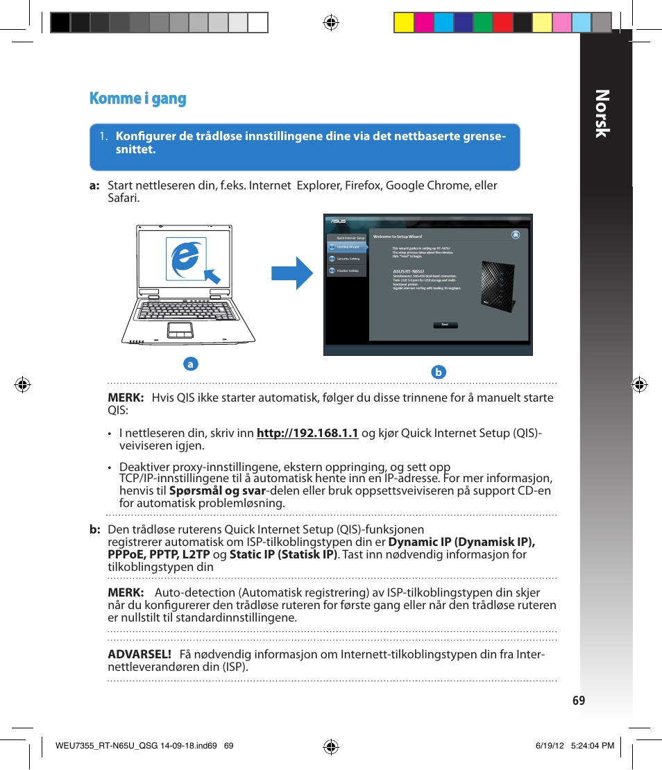 Norsk, Komme i gang | Asus RT-N65U User Manual | Page 69 / 168