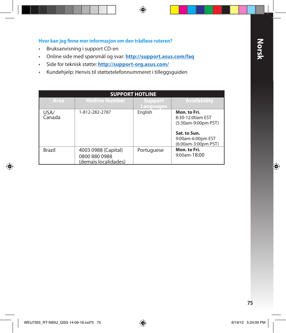 Norsk | Asus RT-N65U User Manual | Page 75 / 168