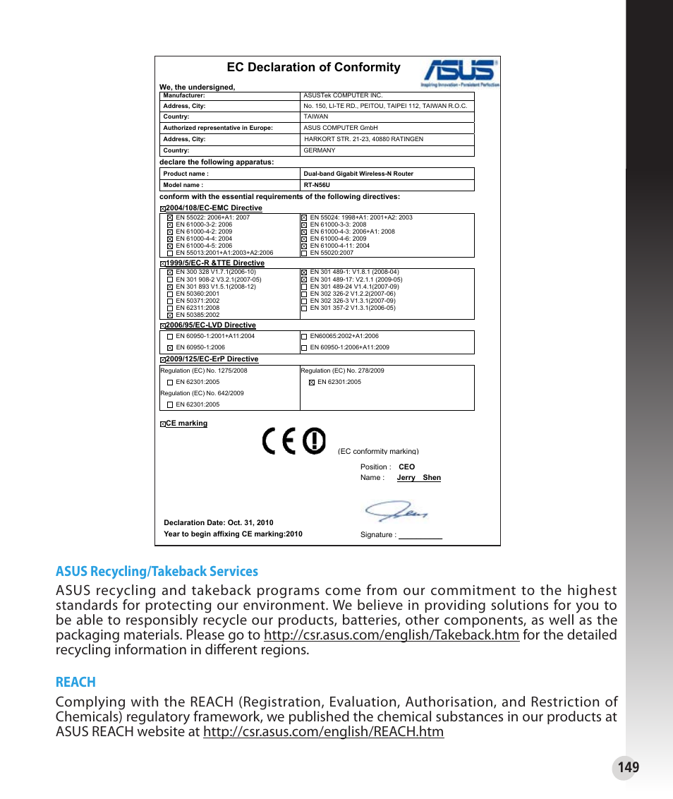 Ec declaration of conformity | Asus RT-N56U User Manual | Page 149 / 152