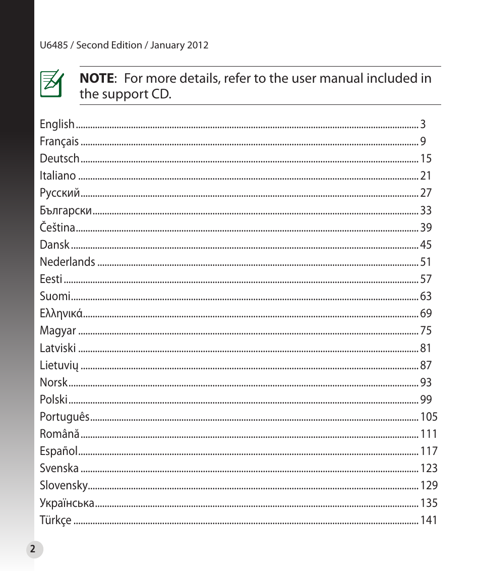 Asus RT-N56U User Manual | Page 2 / 152