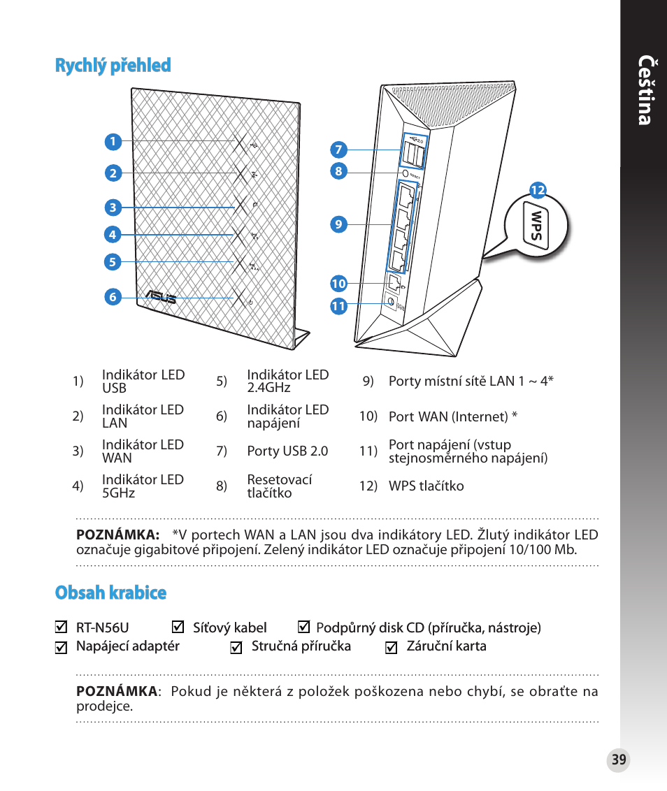 Asus RT-N56U User Manual | Page 39 / 152