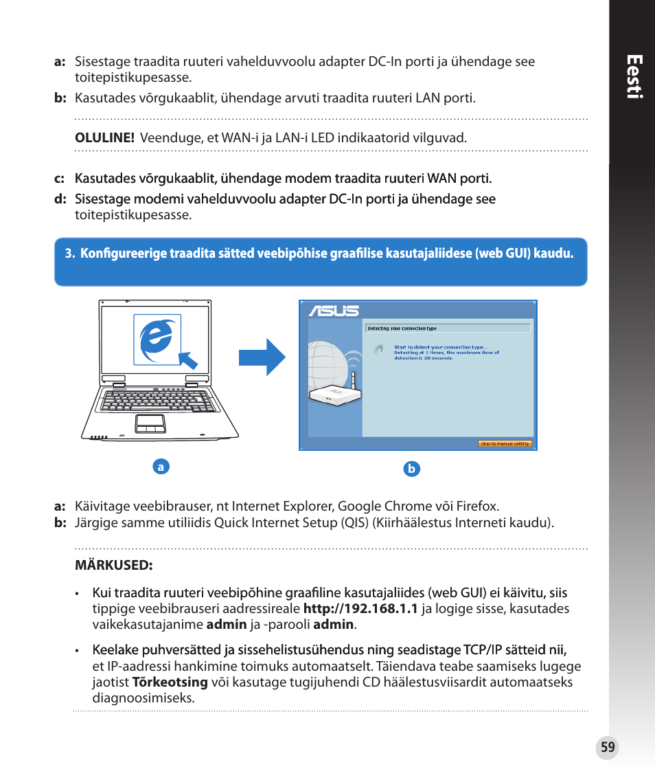 Eesti | Asus RT-N56U User Manual | Page 59 / 152