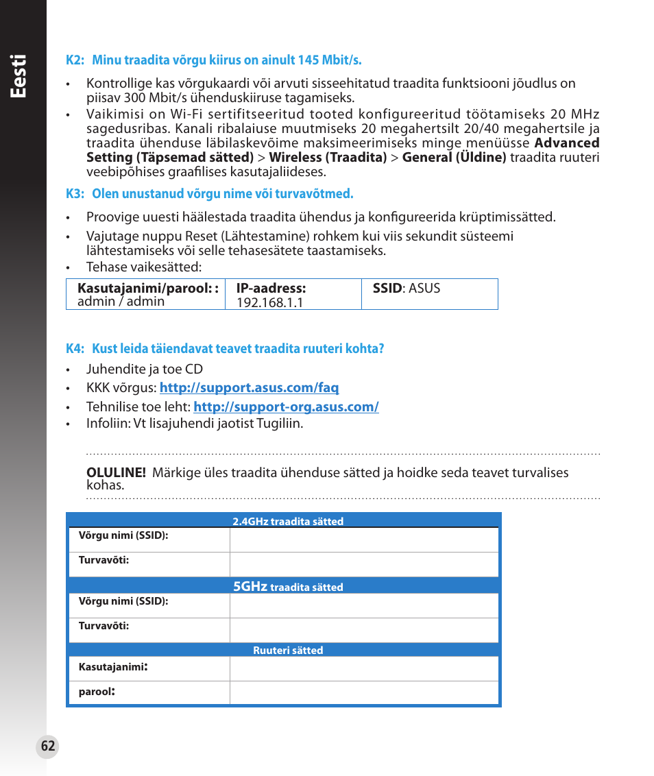 Eesti | Asus RT-N56U User Manual | Page 62 / 152