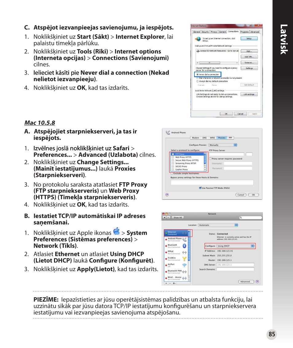 La tvisk | Asus RT-N56U User Manual | Page 85 / 152