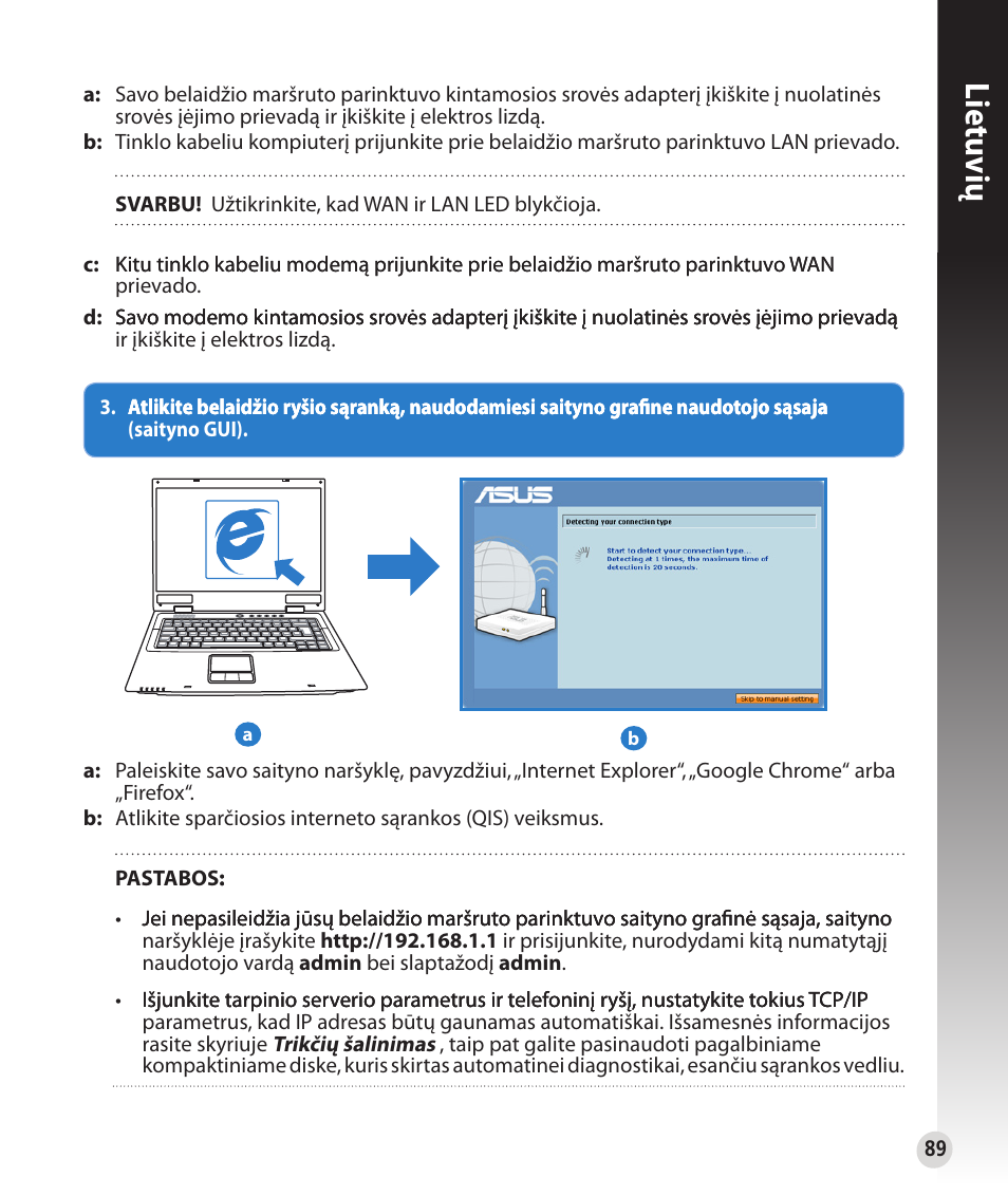 Lietuvių | Asus RT-N56U User Manual | Page 89 / 152