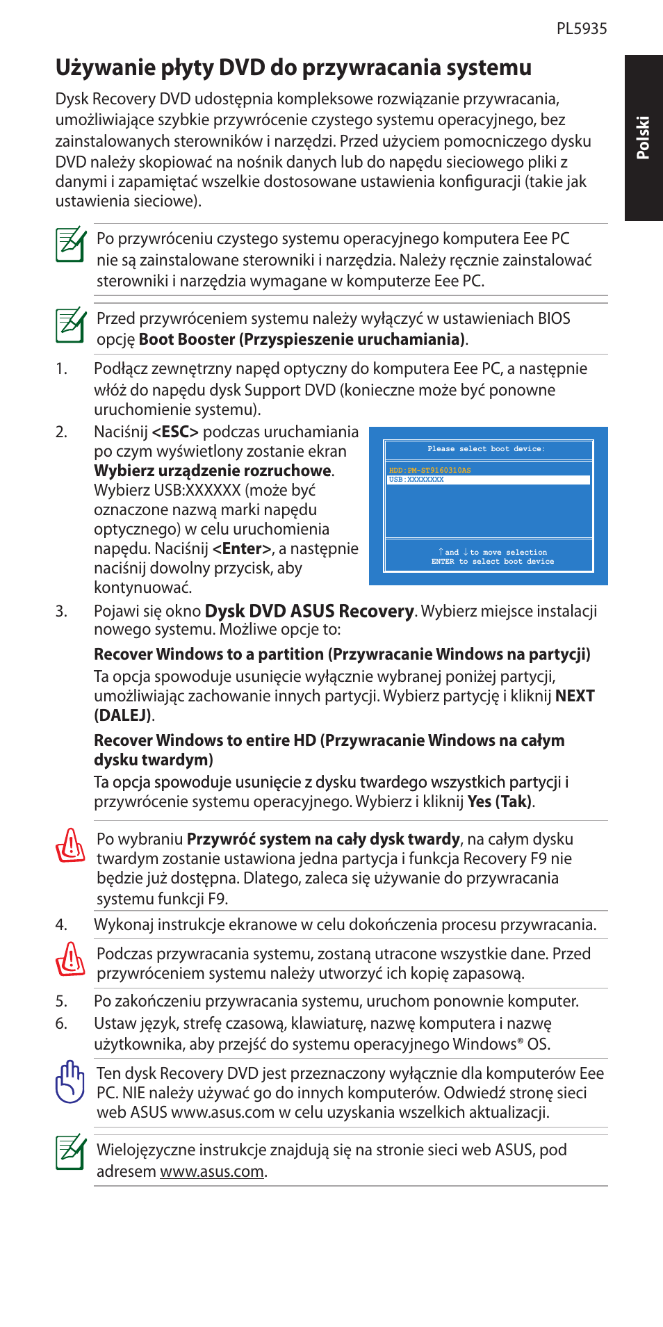 Używanie płyty dvd do przywracania systemu, Dysk dvd asus recovery | Asus Eee PC 1005P User Manual | Page 10 / 32