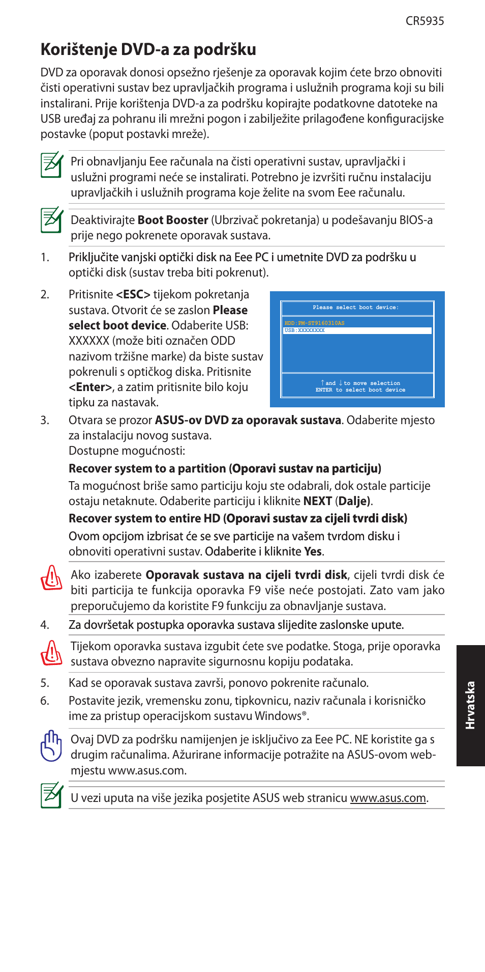 Korištenje dvd-a za podršku | Asus Eee PC 1005P User Manual | Page 22 / 32