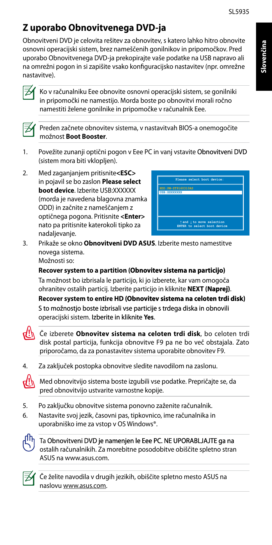 Z uporabo obnovitvenega dvd-ja | Asus Eee PC 1005P User Manual | Page 24 / 32