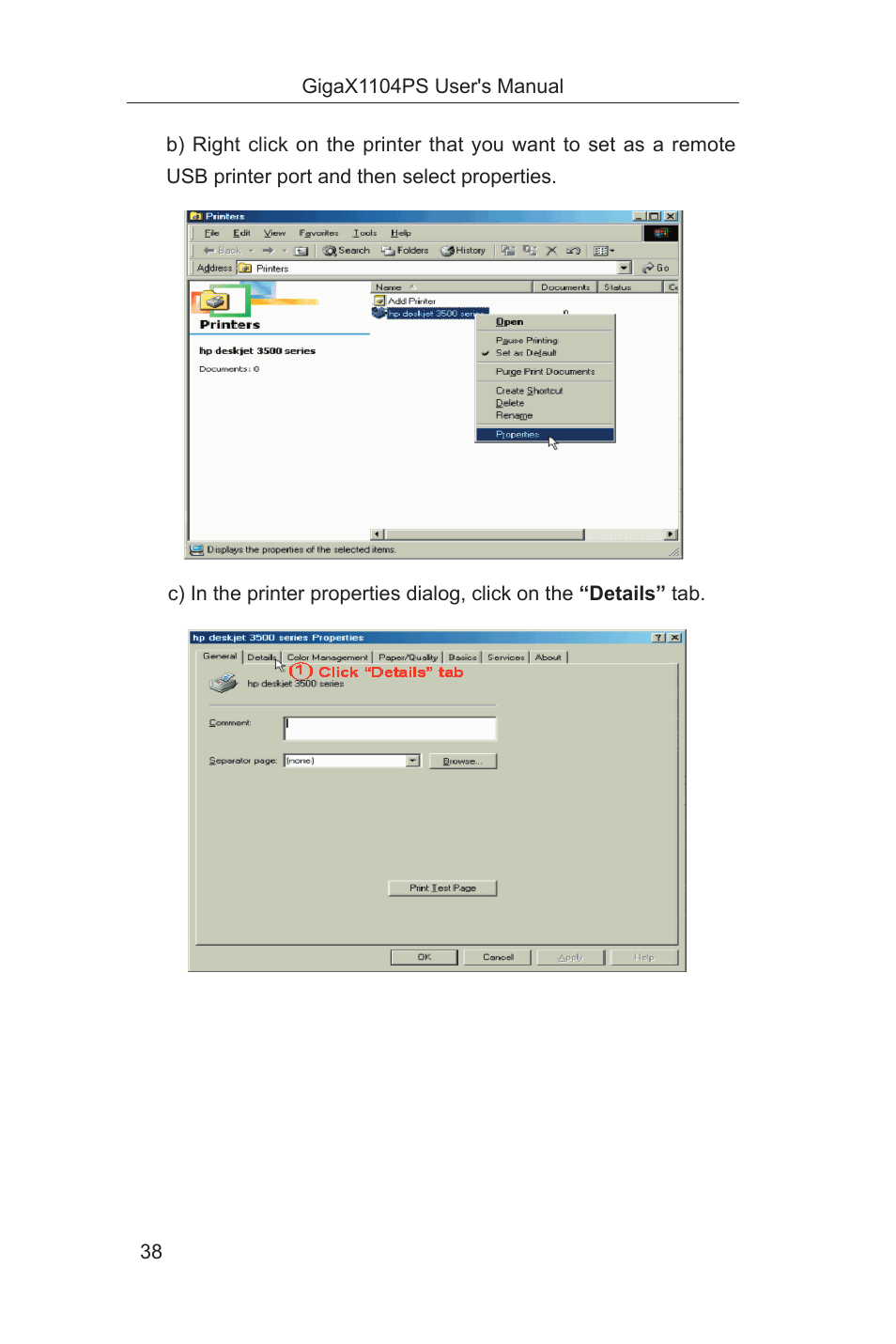 Asus GigaX1104PS User Manual | Page 39 / 58