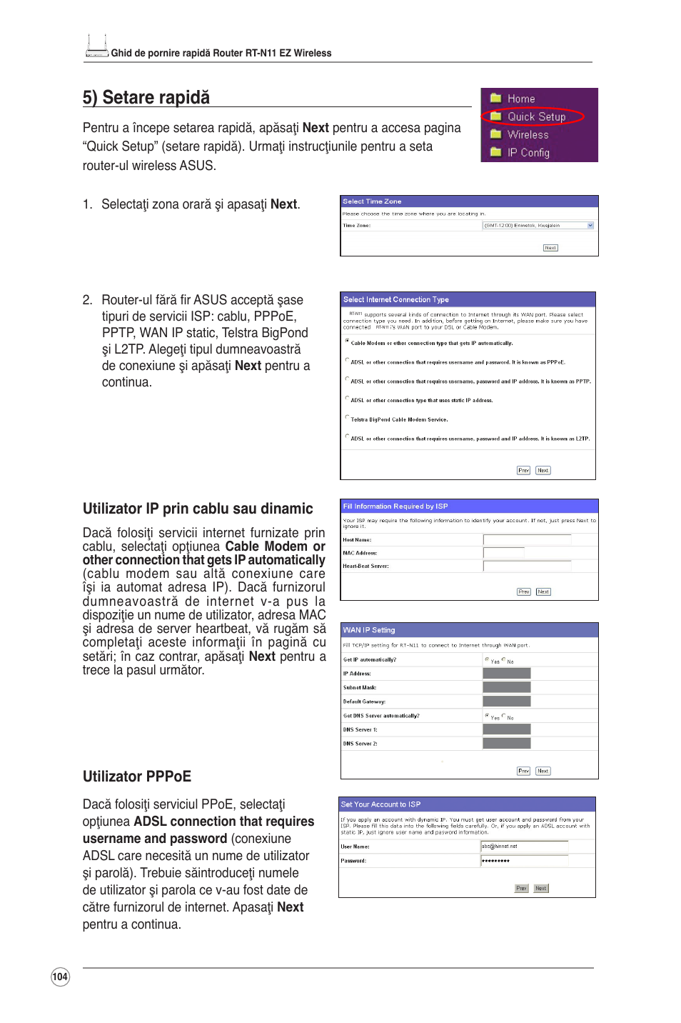 5) setare rapidă | Asus RT-N11 User Manual | Page 105 / 145