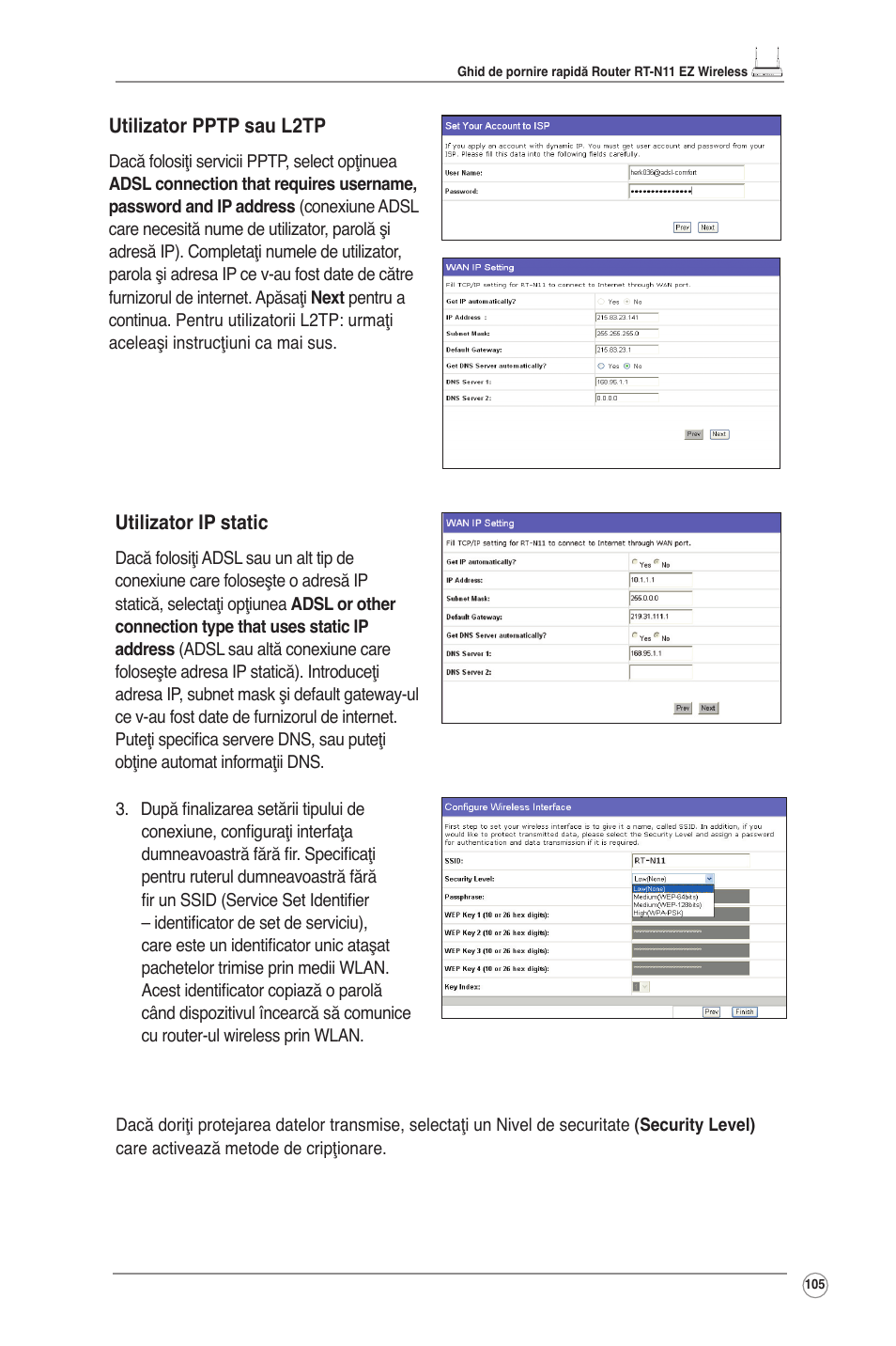 Asus RT-N11 User Manual | Page 106 / 145