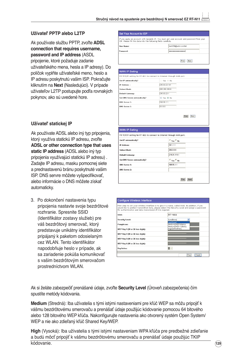 Asus RT-N11 User Manual | Page 130 / 145