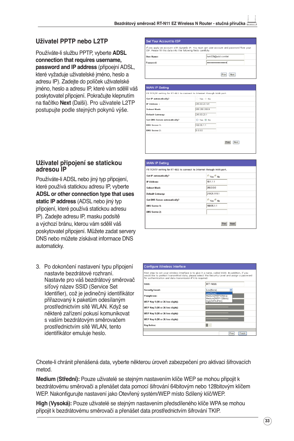 Asus RT-N11 User Manual | Page 34 / 145