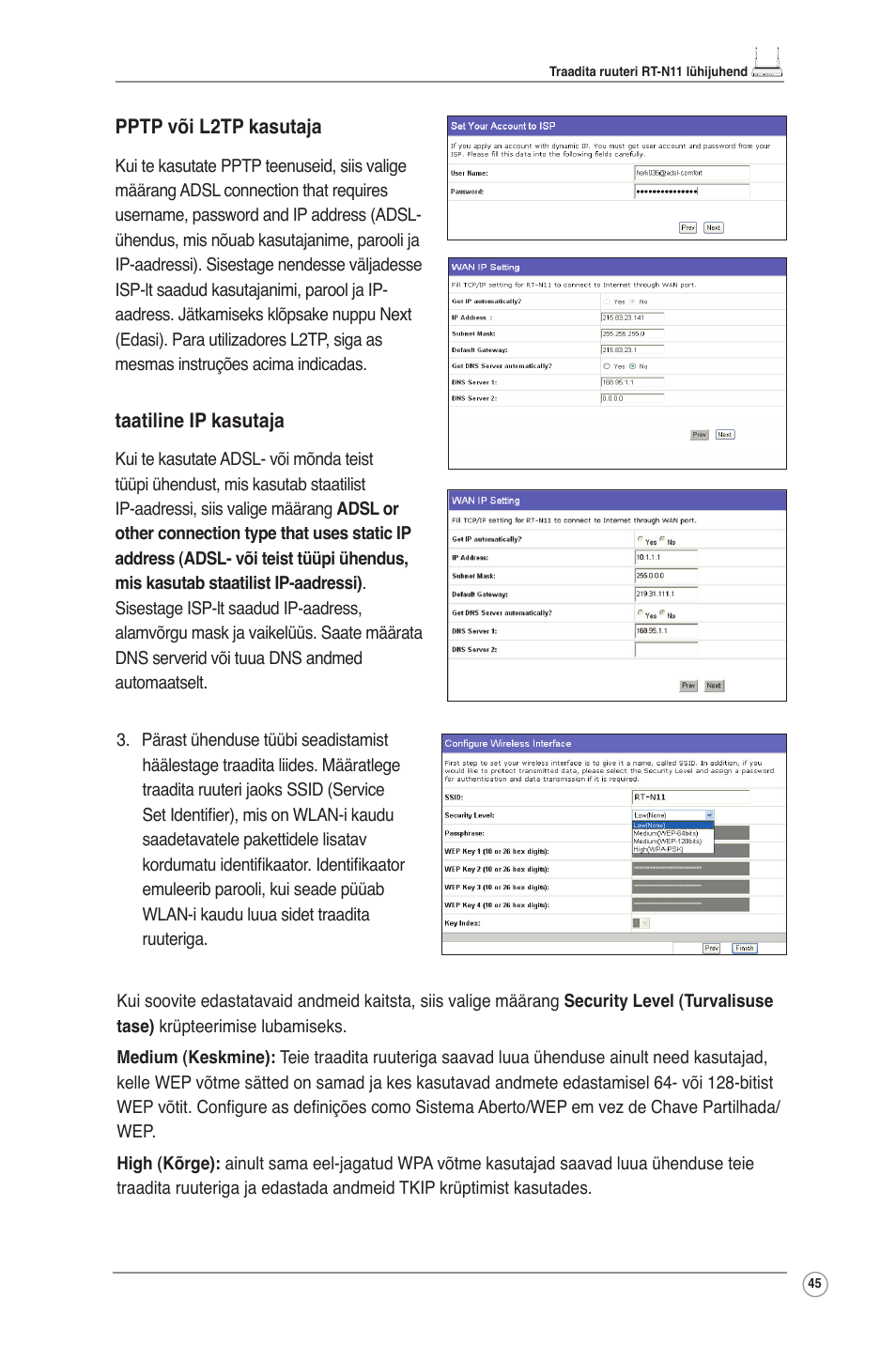 Asus RT-N11 User Manual | Page 46 / 145