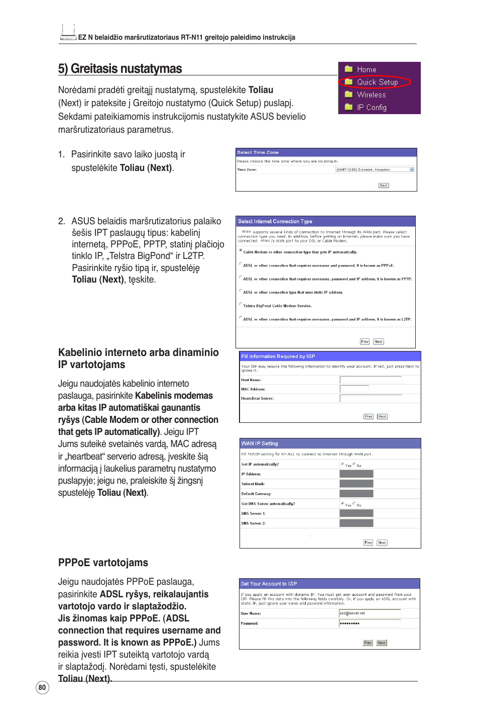 5) greitasis nustatymas | Asus RT-N11 User Manual | Page 81 / 145