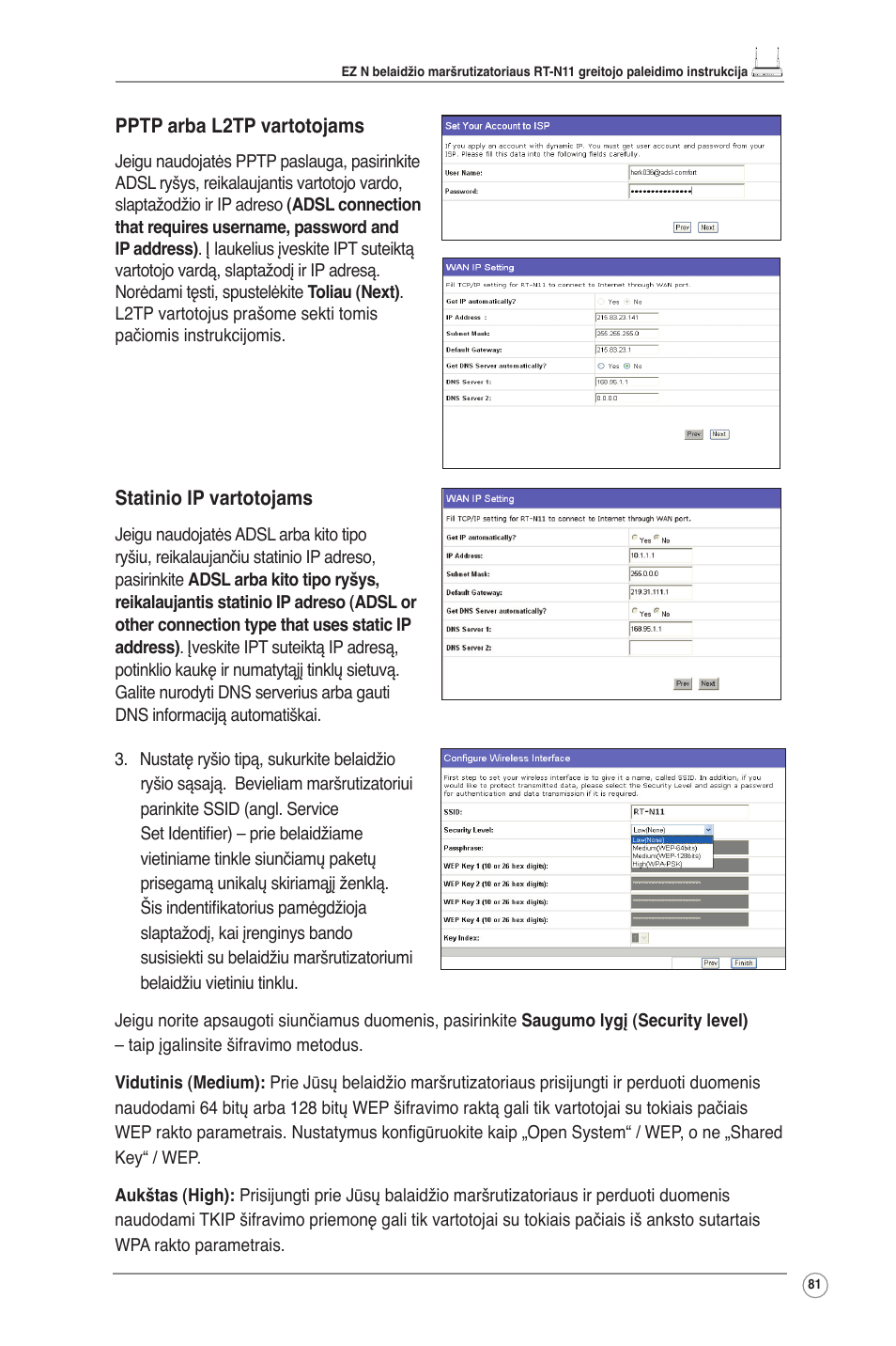 Asus RT-N11 User Manual | Page 82 / 145