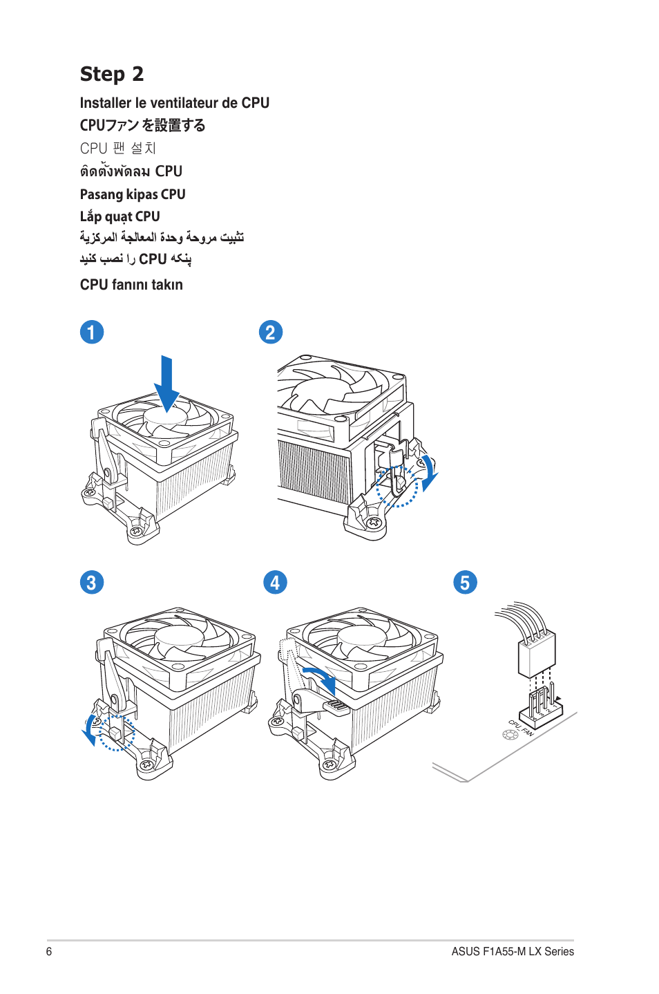 Step 2 | Asus F1A55-M LX PLUS User Manual | Page 6 / 14