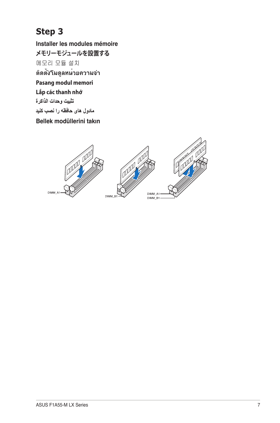 Step 3 | Asus F1A55-M LX PLUS User Manual | Page 7 / 14