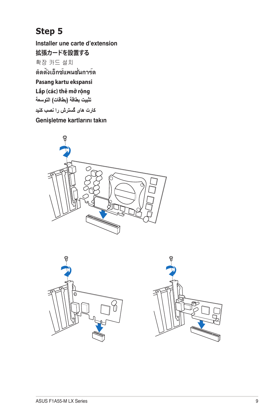 Step 5 | Asus F1A55-M LX PLUS User Manual | Page 9 / 14