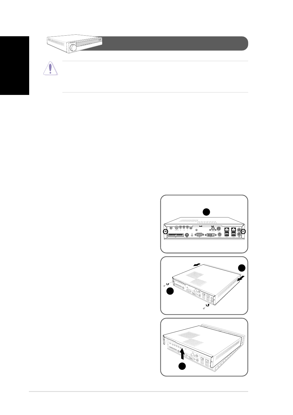 Hardware installation, Preparation, Removing the top cover | Basic components to install | Asus DiGiMatrix User Manual | Page 6 / 22