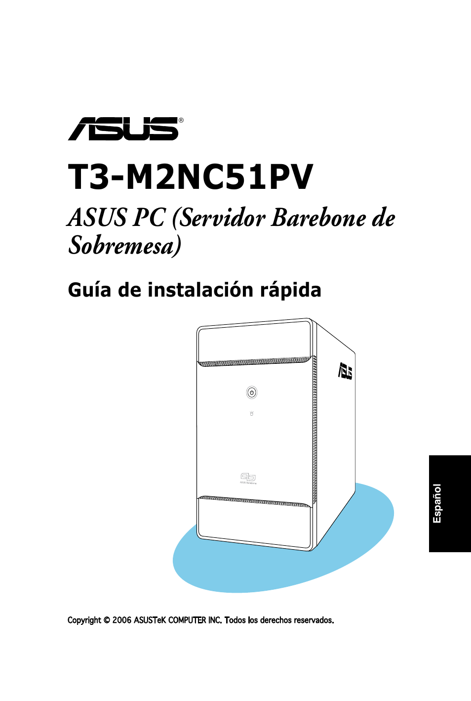 T3-m2nc51pv, Asus pc (servidor barebone de sobremesa) | Asus T3-M2NC51PV User Manual | Page 33 / 80