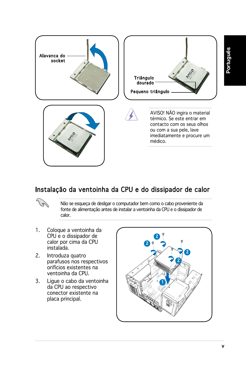 Asus T3-M2NC51PV User Manual | Page 53 / 80