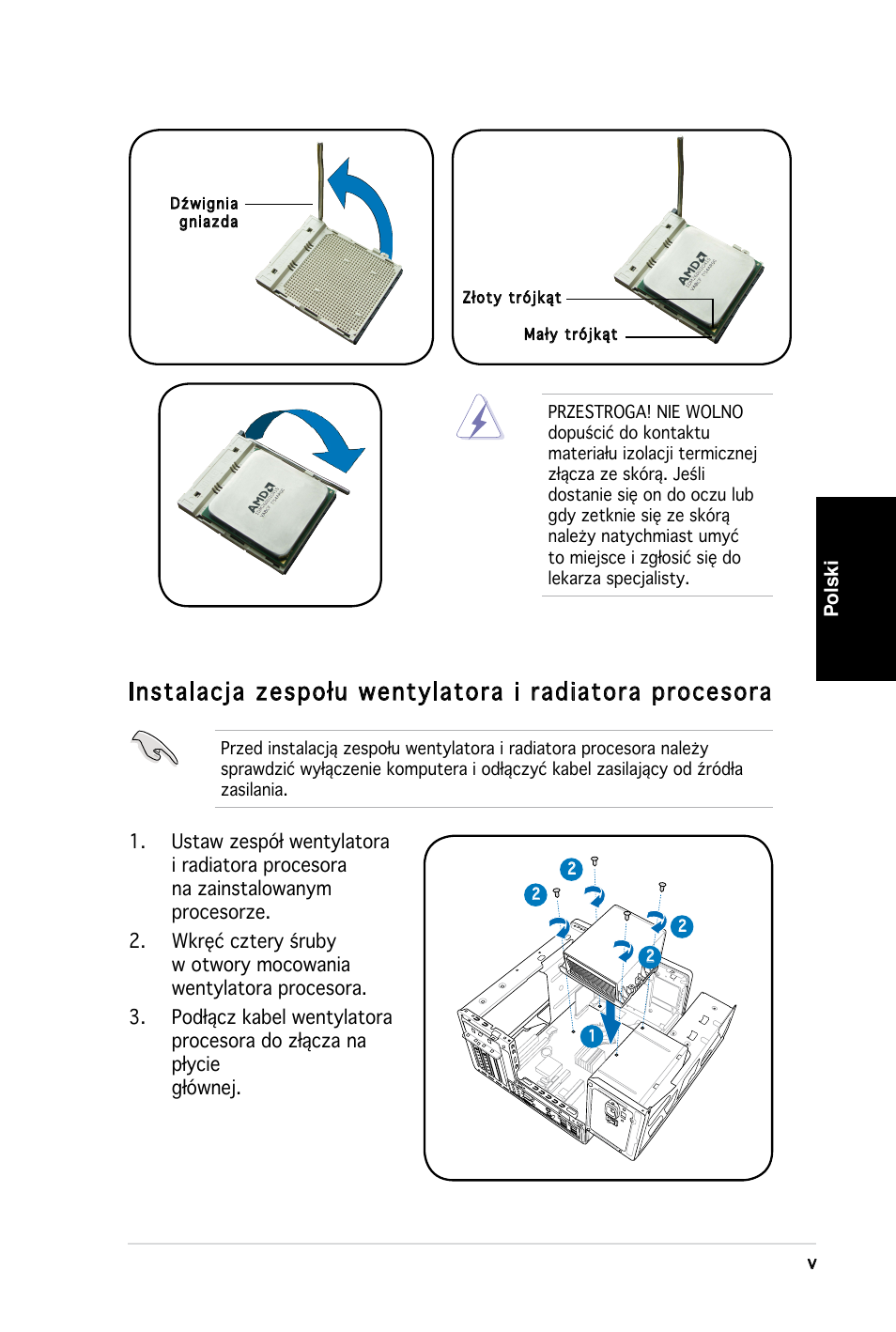 Asus T3-M2NC51PV User Manual | Page 69 / 80