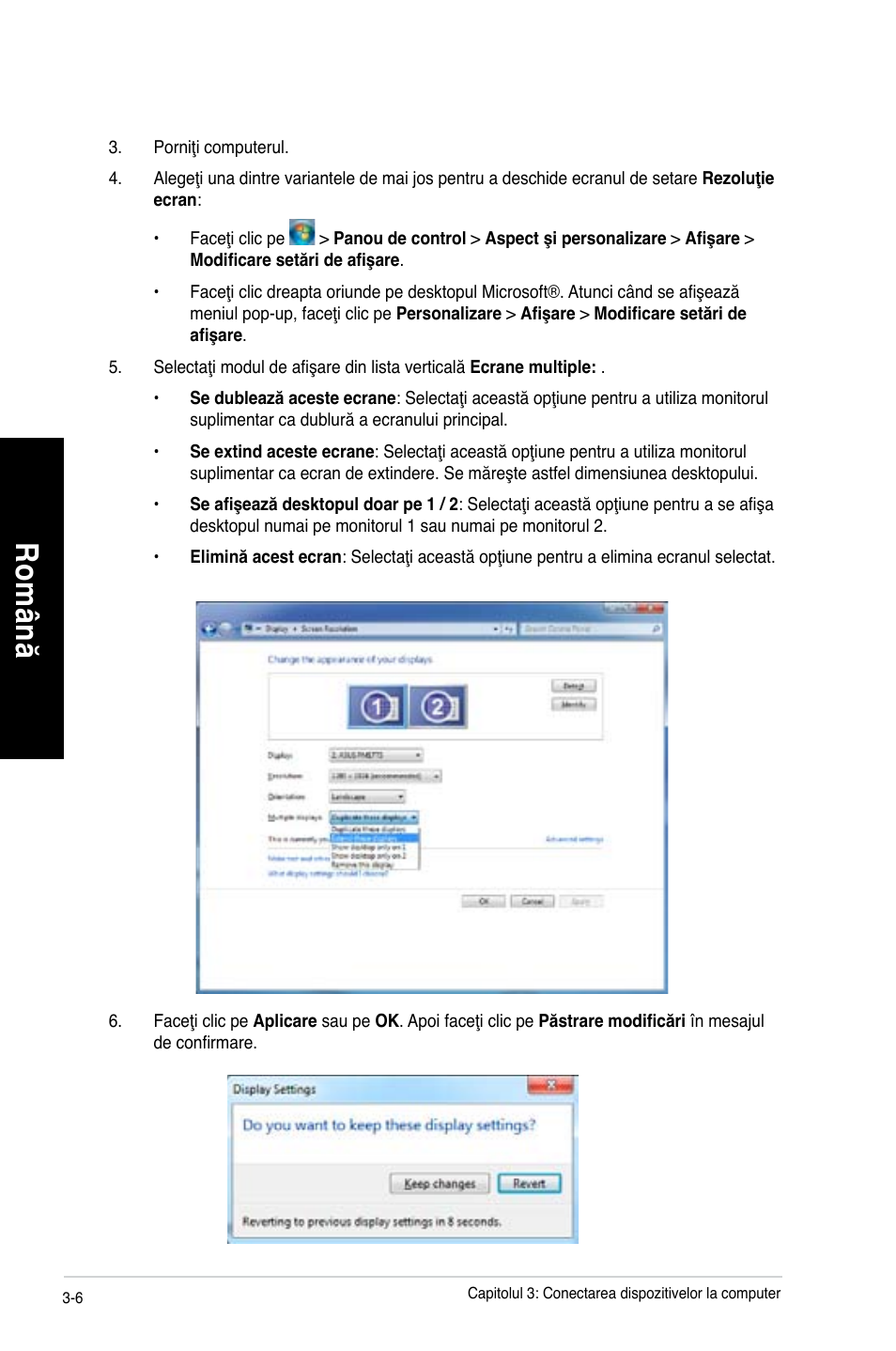 Ro m ân ă ro m ân ă ro m ân ă ro m ân ă | Asus CM1630 User Manual | Page 122 / 246