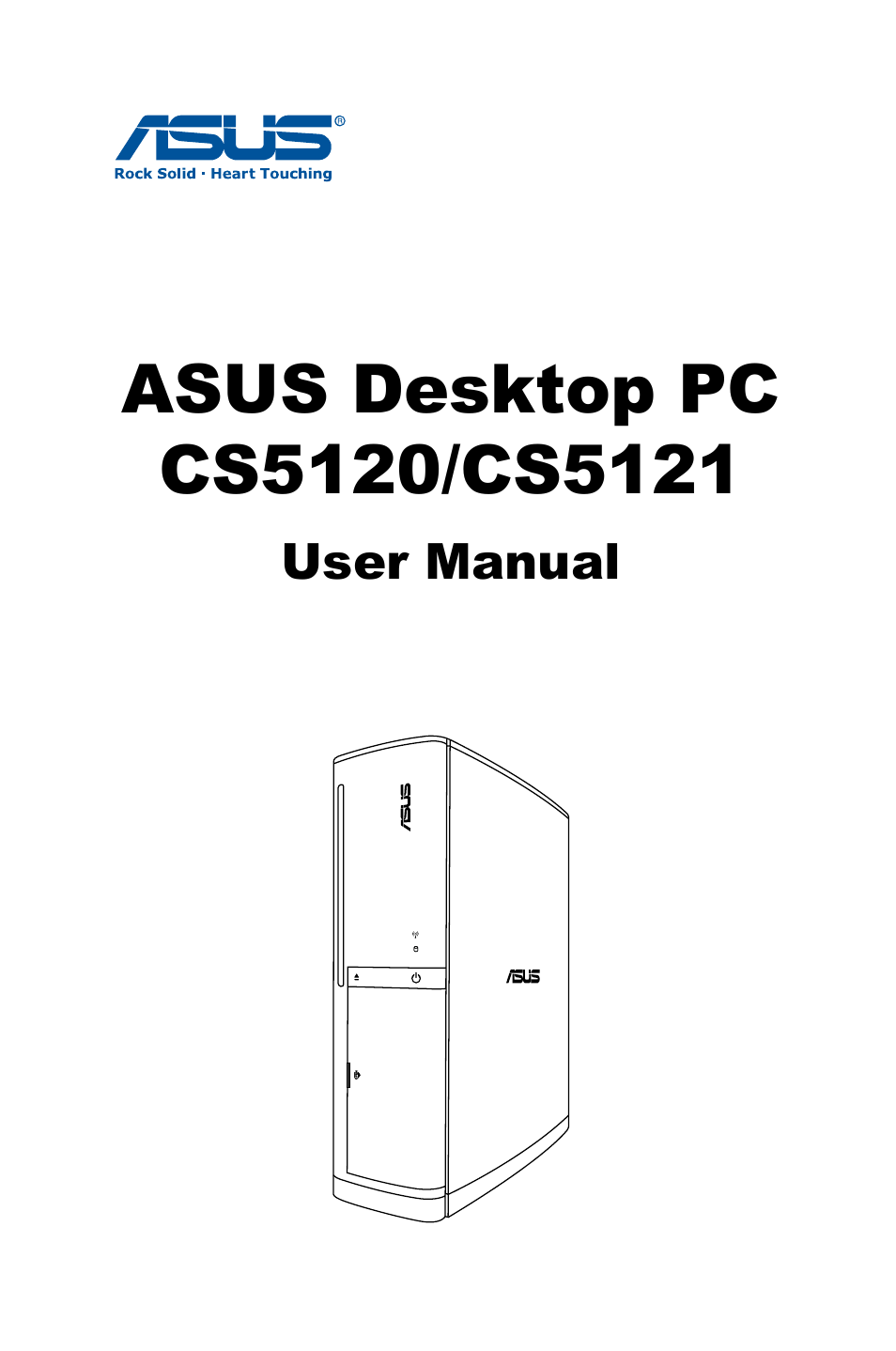 Asus CS5121 User Manual | 26 pages