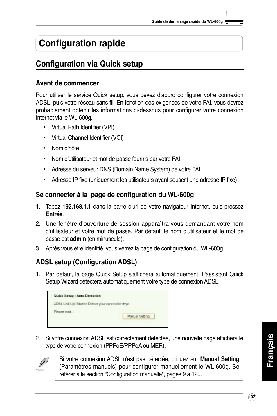 Configuration rapide, Français configuration via quick setup | Asus WL-600g User Manual | Page 138 / 417