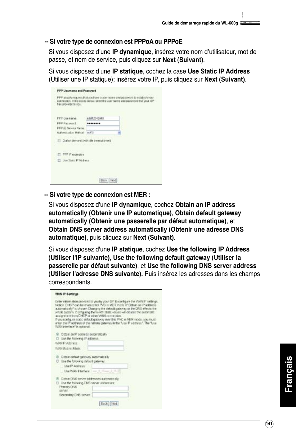 Français | Asus WL-600g User Manual | Page 142 / 417