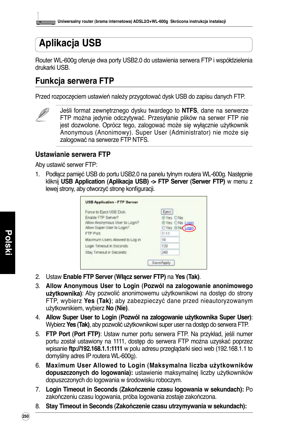 Aplikacja usb, Polski, Funkcja serwera ftp | Asus WL-600g User Manual | Page 251 / 417