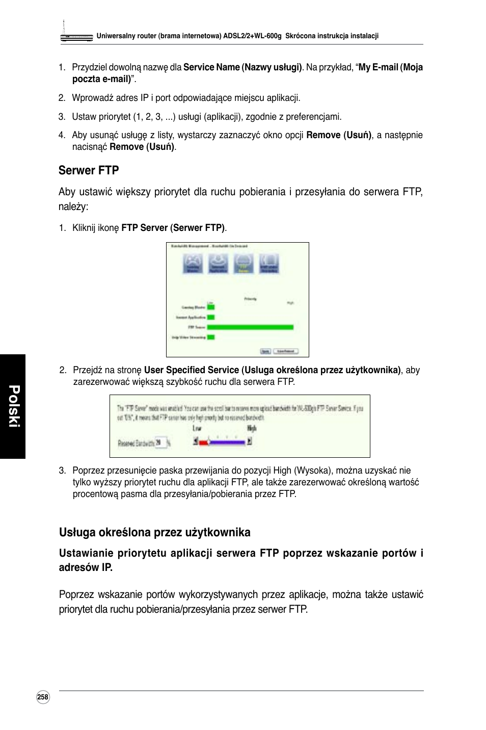 Polski, Serwer ftp, Usługa określona przez użytkownika | Asus WL-600g User Manual | Page 259 / 417