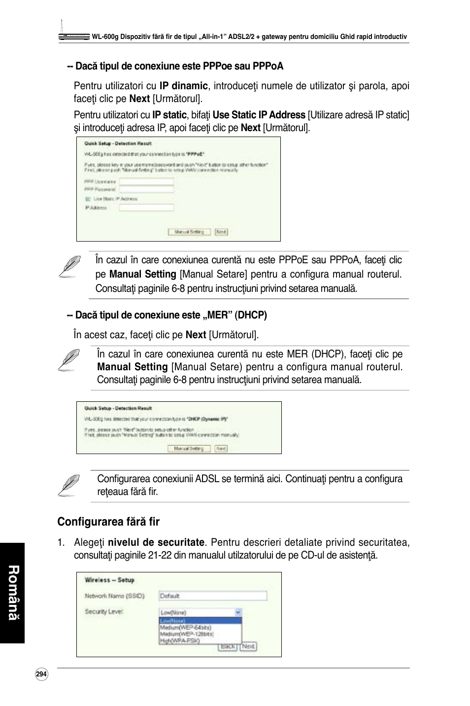 Română | Asus WL-600g User Manual | Page 295 / 417