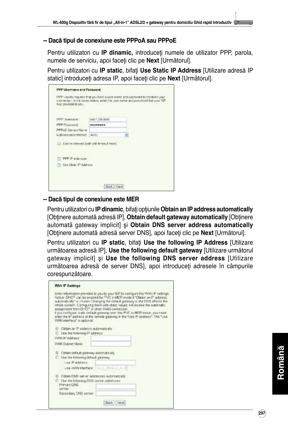 Română | Asus WL-600g User Manual | Page 298 / 417