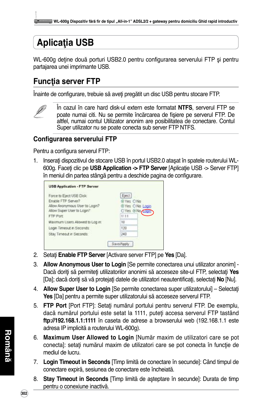 Aplicaţia usb, Română, Funcţia server ftp | Asus WL-600g User Manual | Page 303 / 417