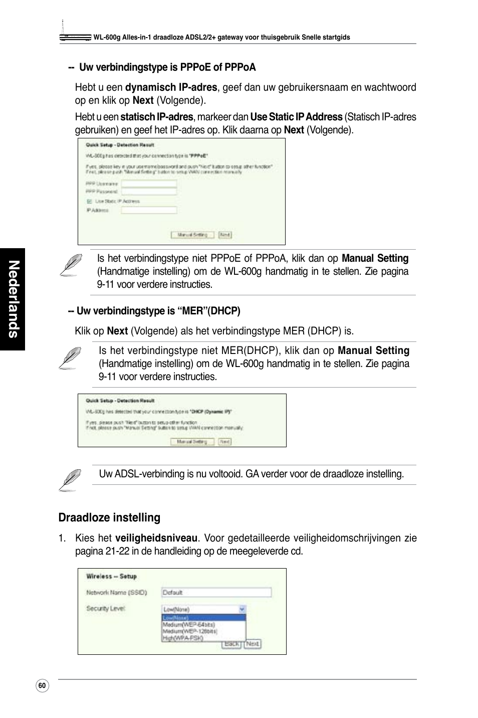 Nederlands | Asus WL-600g User Manual | Page 61 / 417