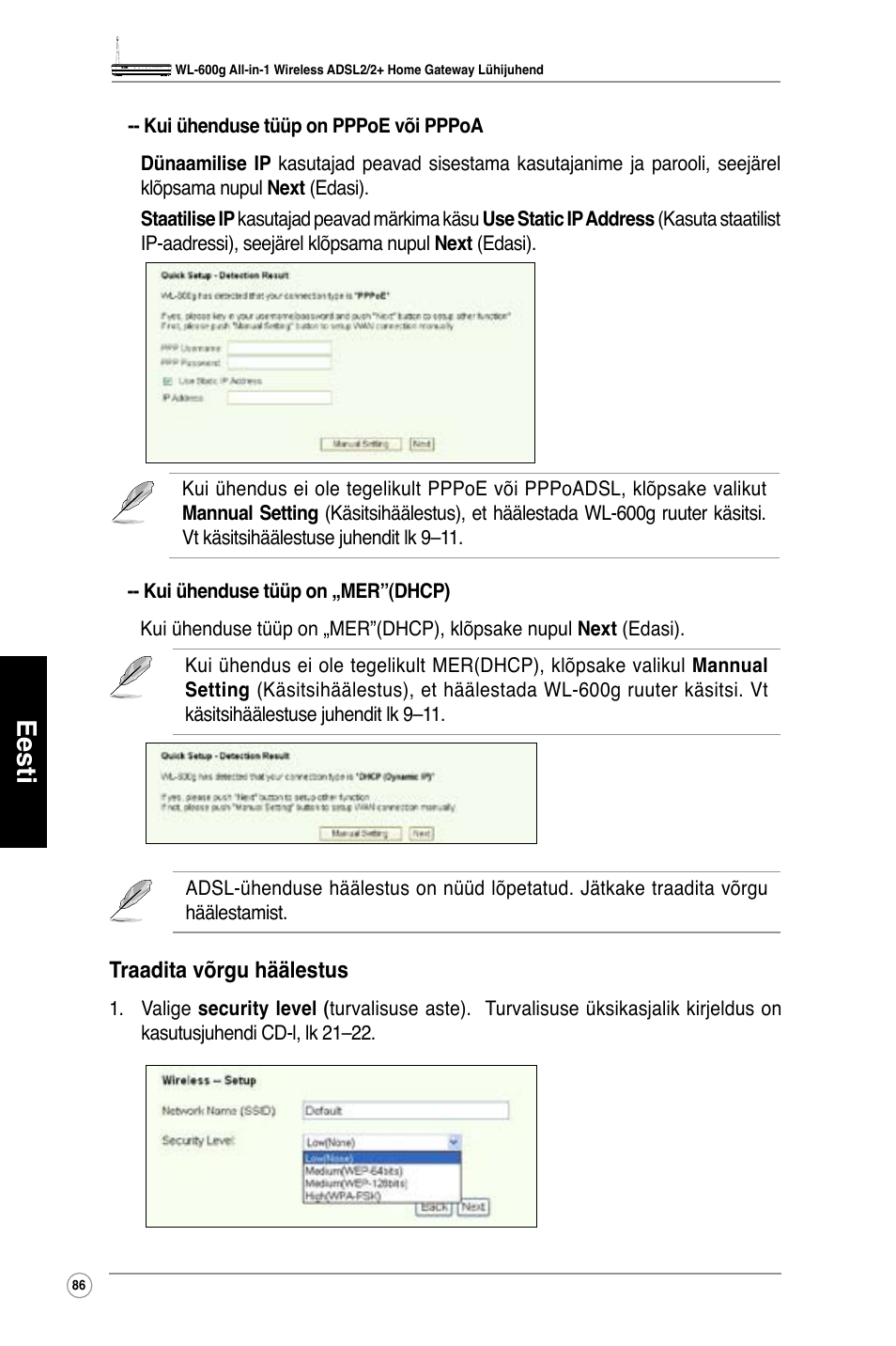 Eesti | Asus WL-600g User Manual | Page 87 / 417