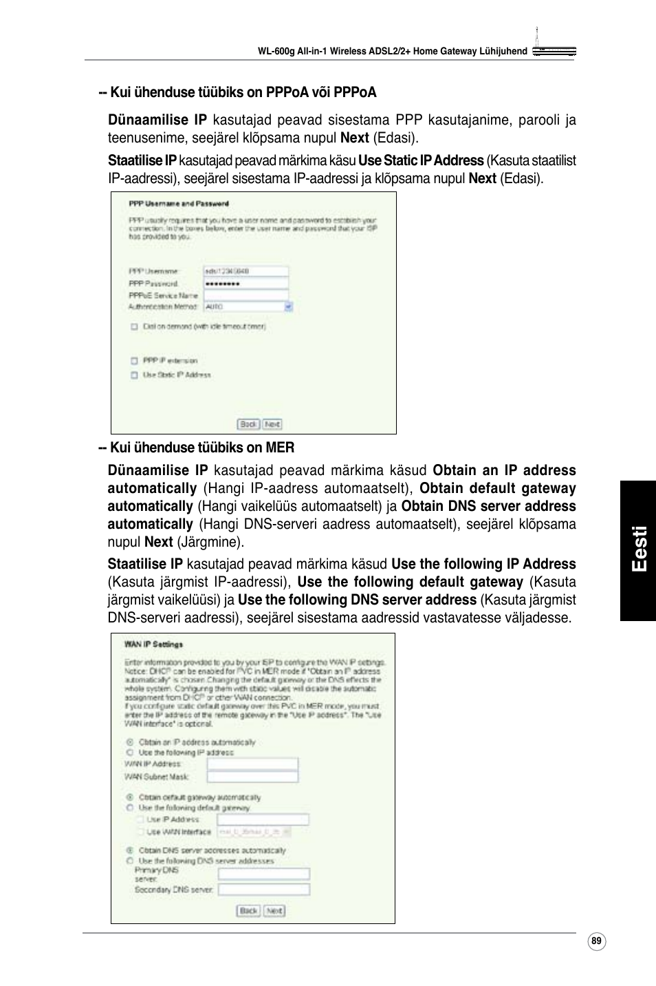 Eesti | Asus WL-600g User Manual | Page 90 / 417