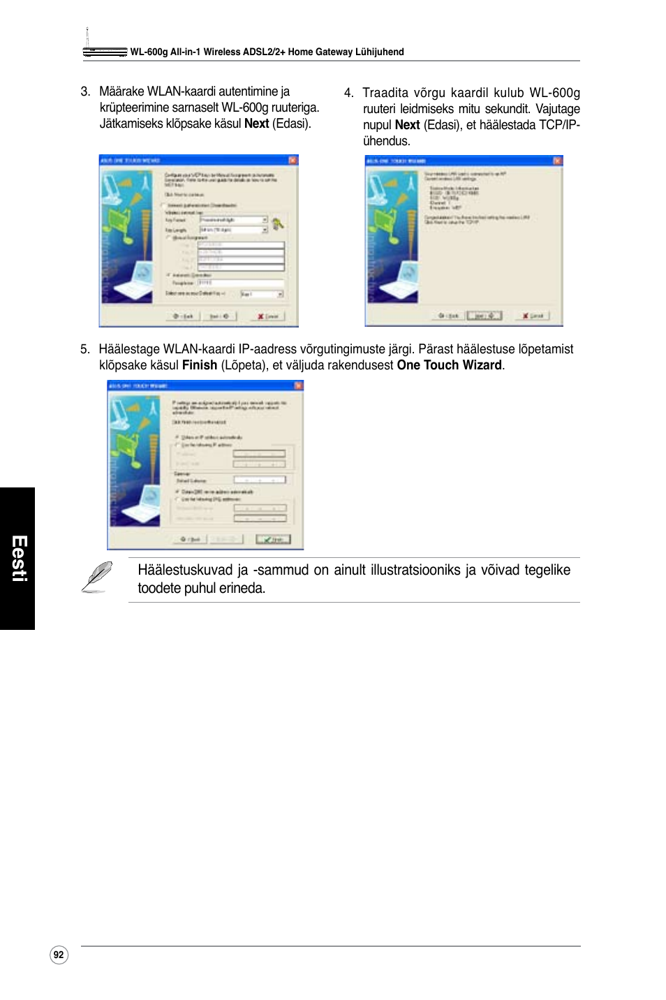 Eesti | Asus WL-600g User Manual | Page 93 / 417