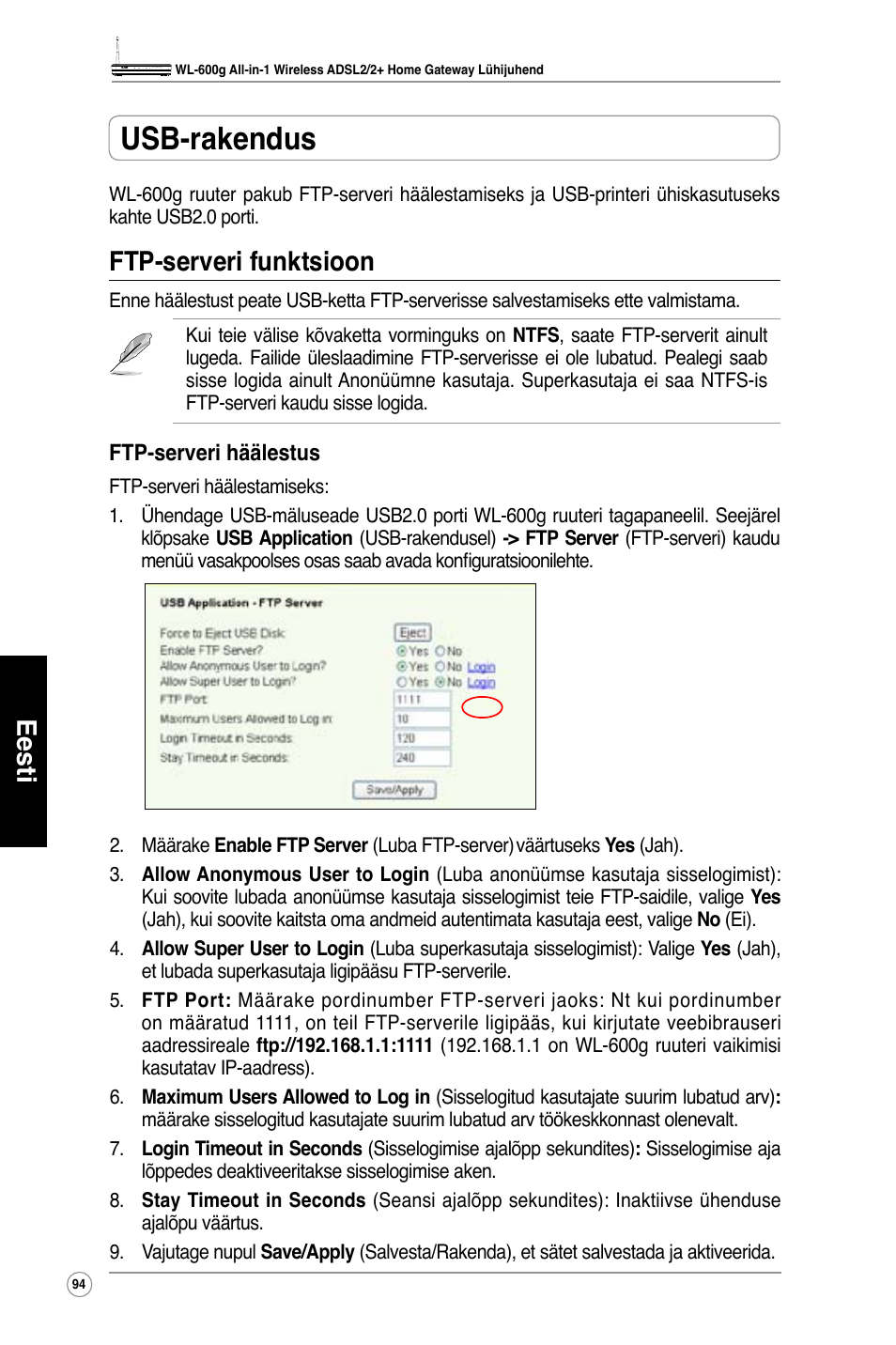 Usb-rakendus, Eesti, Ftp-serveri funktsioon | Asus WL-600g User Manual | Page 95 / 417