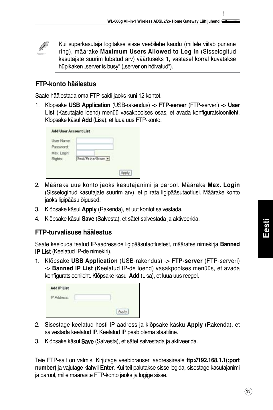 Eesti | Asus WL-600g User Manual | Page 96 / 417