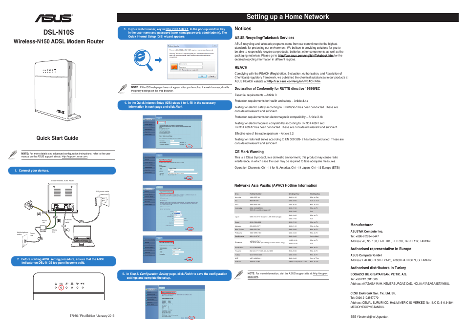 Asus DSL-N10S User Manual | 1 page